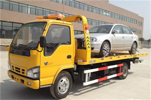 柘荣道路救援一般怎么收费